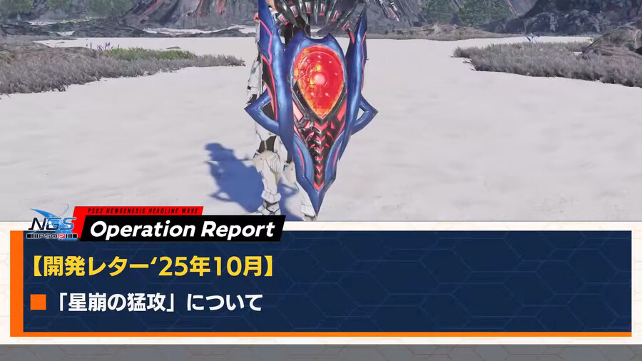 2025년 11월 헤드라인 WAVE 정리_20.jpg