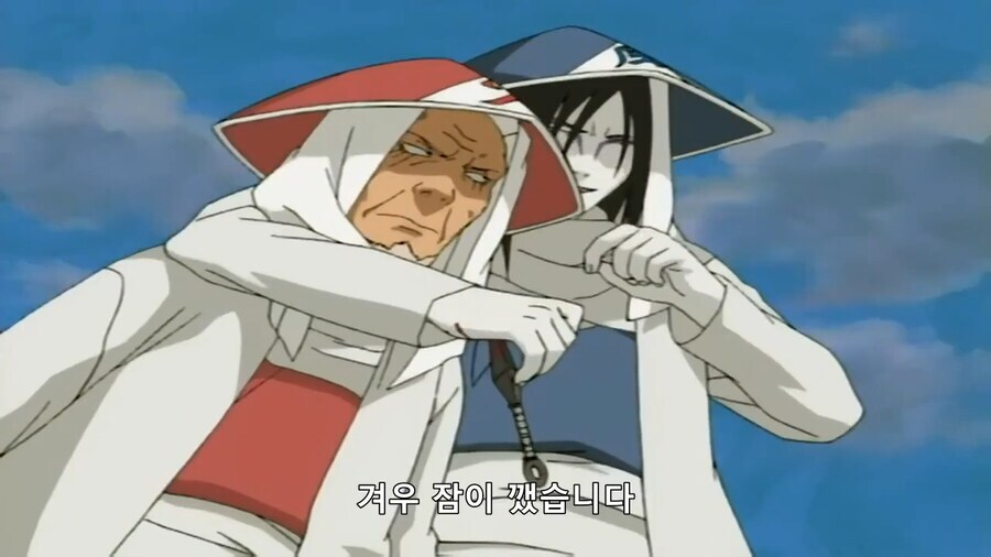 [나루토] 이타치가 처음부터 악역일 경우 이 장면의 해결법_13.png