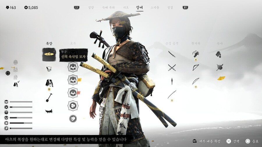 뱀세트 맞췄네요^^_1.jpg