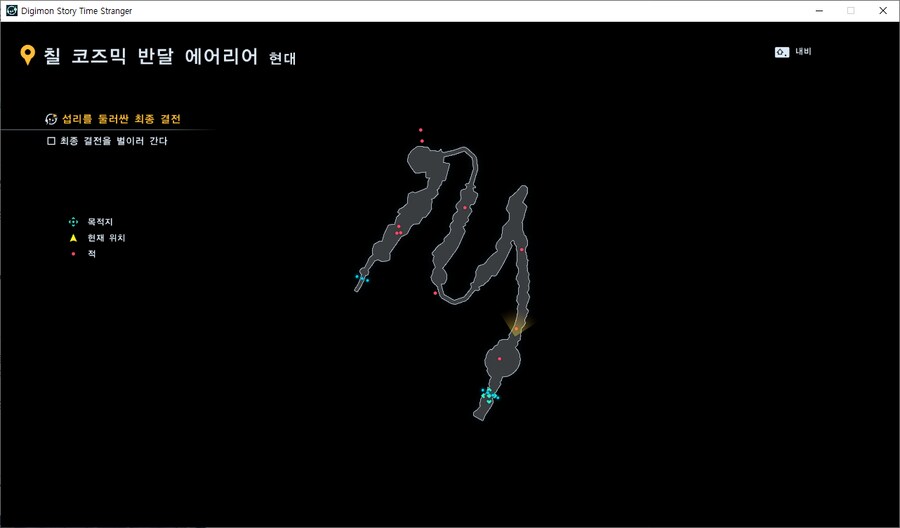 탐스) 버그났다_1.png