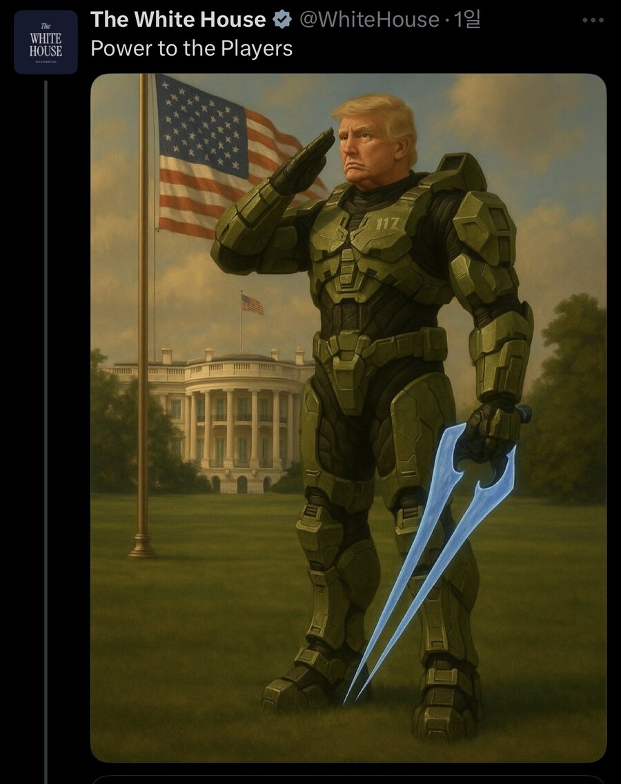 도널드 트럼프가 이민자 처단 선전에 헤일로를 써먹는다_2.jpg