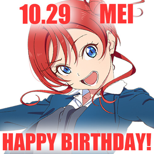 『러브라이브! 슈퍼스타!!』10월 29일 요네메 메이 생일 축하 코멘트(2025)_3.jpg