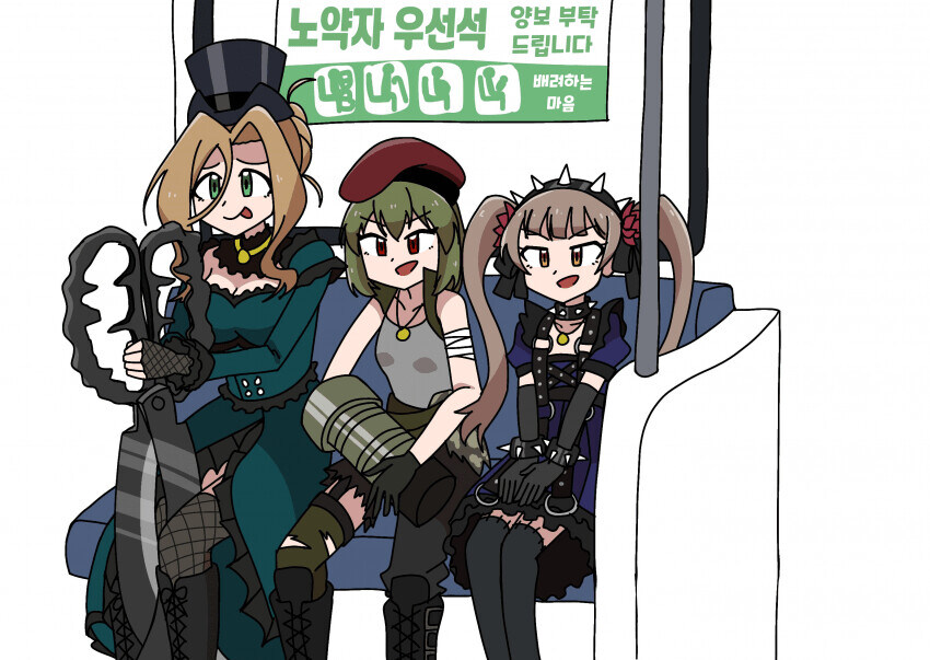 @) 하루 한번 감사의 영길이짤 달리기_5.jpg