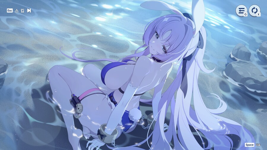 스텔라소라)하 진짜 꼴린다_1.png