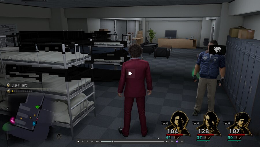 용과 같이 8 화면이 깨져요_1.png