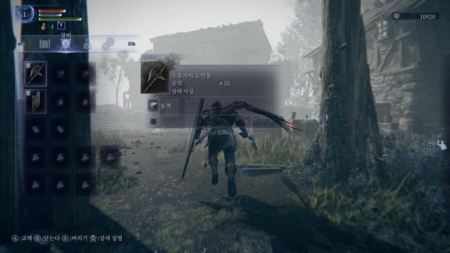 엘밤통] 작은 파우치 중복 최대로..._2.jpg