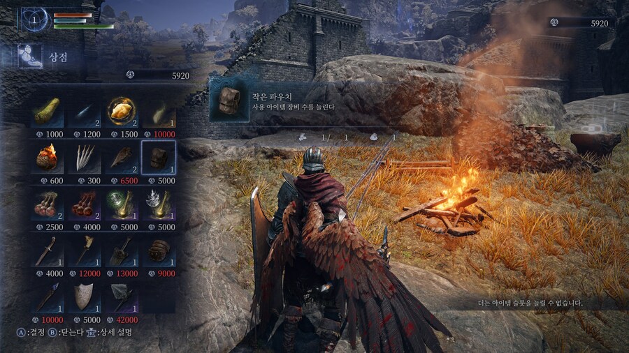 엘밤통] 작은 파우치 중복 최대로..._4.jpg