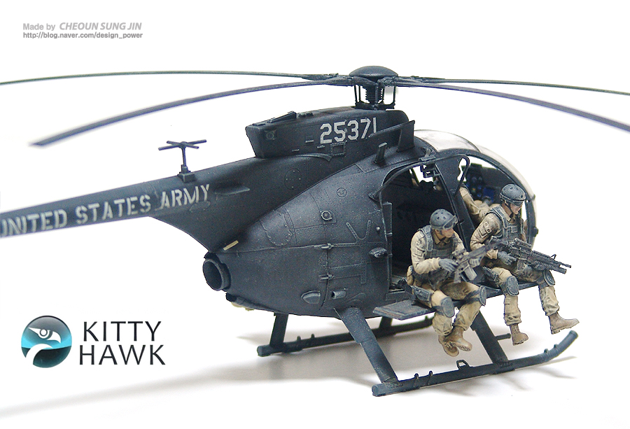 MH-6J Little Bird 프라모델 제작의뢰 완성_7.jpg