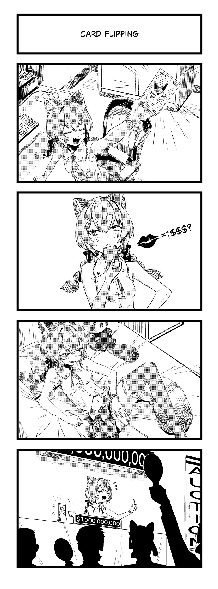 거시기에 비빈 포켓몬 카드를 팔아보았다_1.png