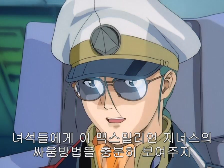 카제나) 오우 즉시 반말 보니 마크로스7 배틀시퀀스는 엄청 잘짰구나 비교되네_8.jpg