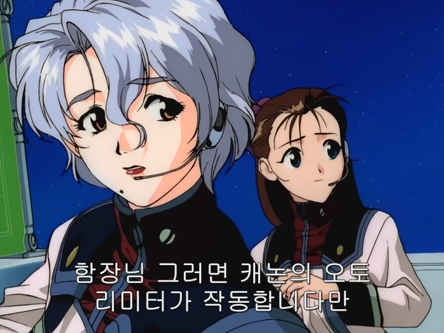 카제나) 오우 즉시 반말 보니 마크로스7 배틀시퀀스는 엄청 잘짰구나 비교되네_13.jpg