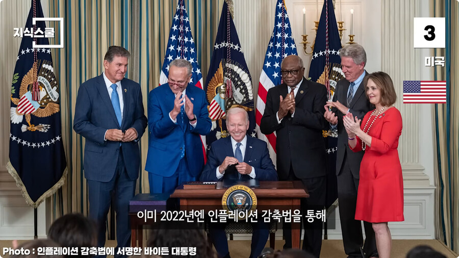 수소충전소가 많이 구축된 국가 Top 5.jpg_51.jpg