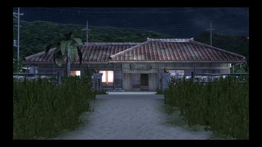 용과 같이 4 전설을 잇는 자_6.jpg