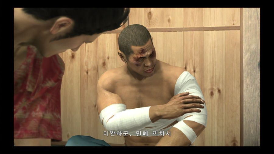 용과 같이 4 전설을 잇는 자_7.jpg