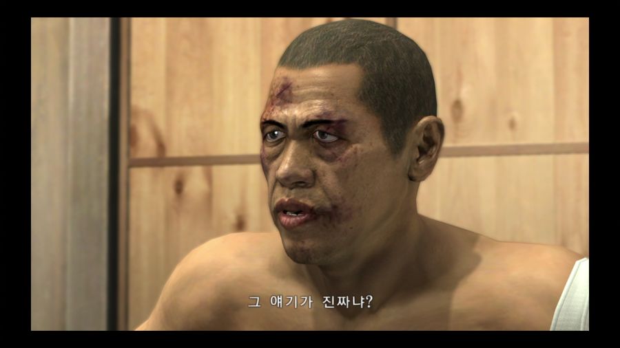 용과 같이 4 전설을 잇는 자_9.jpg