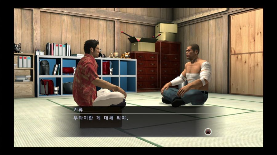 용과 같이 4 전설을 잇는 자_20.jpg