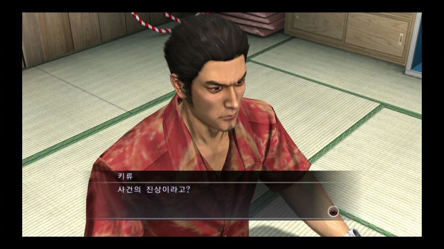 용과 같이 4 전설을 잇는 자_25.jpg