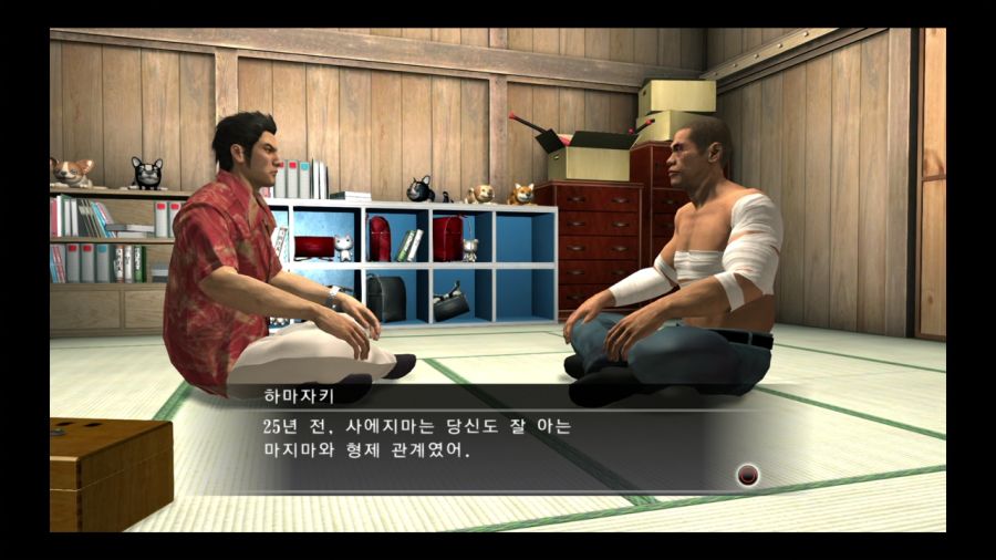 용과 같이 4 전설을 잇는 자_26.jpg