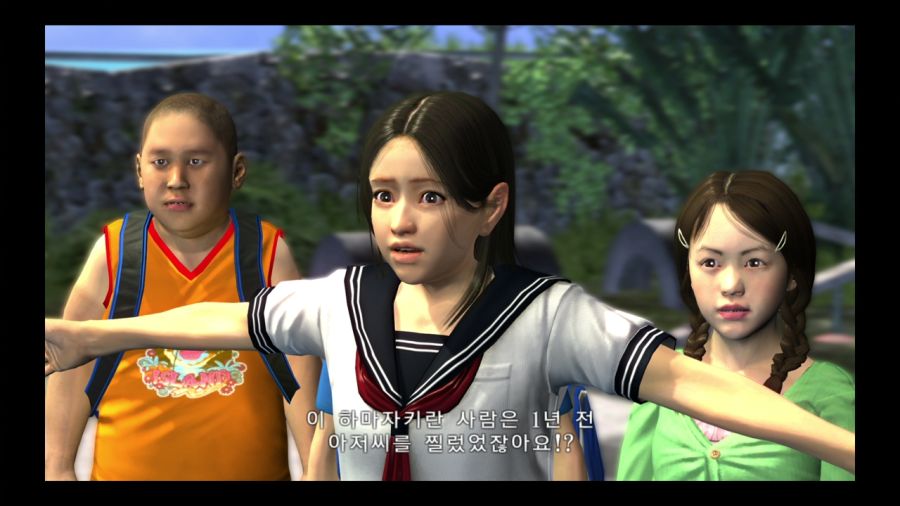 용과 같이 4 전설을 잇는 자_48.jpg