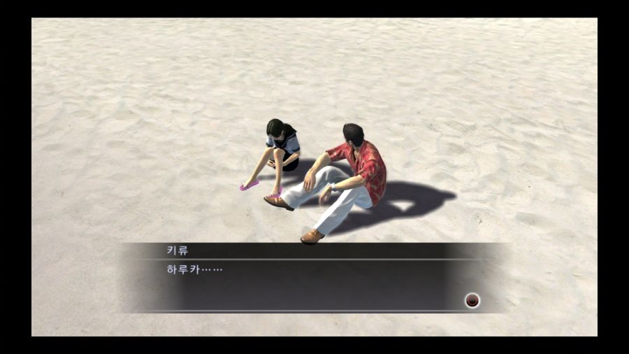 용과 같이 4 전설을 잇는 자_53.jpg