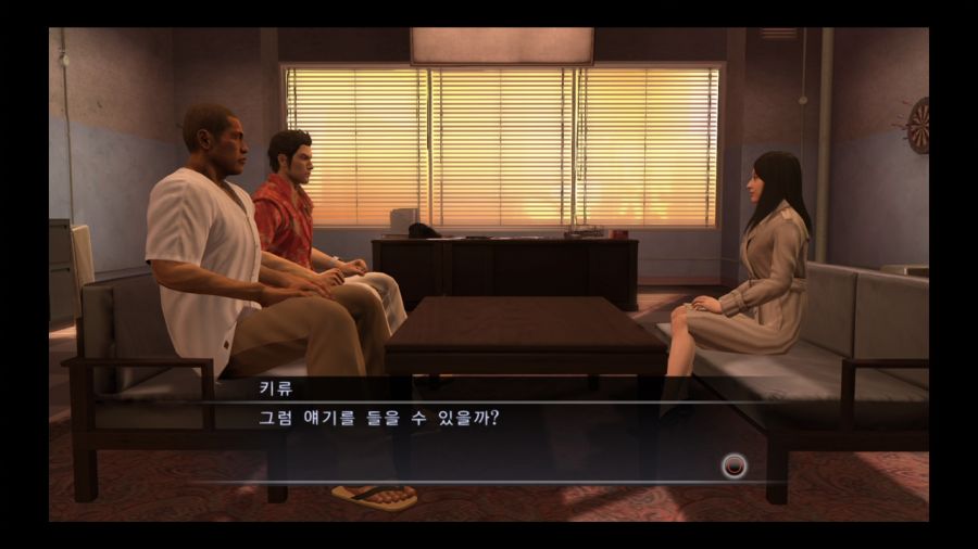 용과 같이 4 전설을 잇는 자_68.jpg