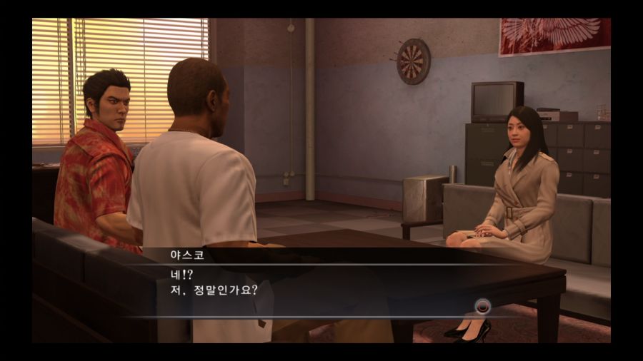 용과 같이 4 전설을 잇는 자_72.jpg