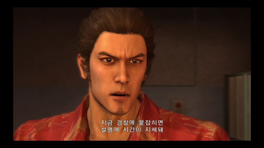 용과 같이 4 전설을 잇는 자_80.jpg