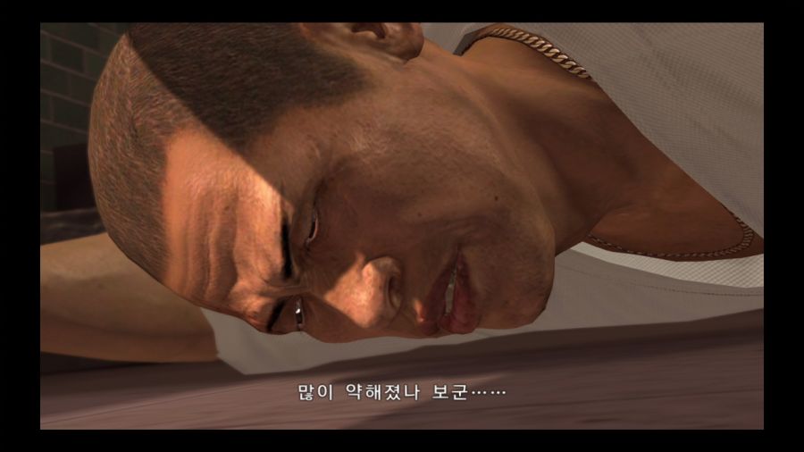 용과 같이 4 전설을 잇는 자_100.jpg