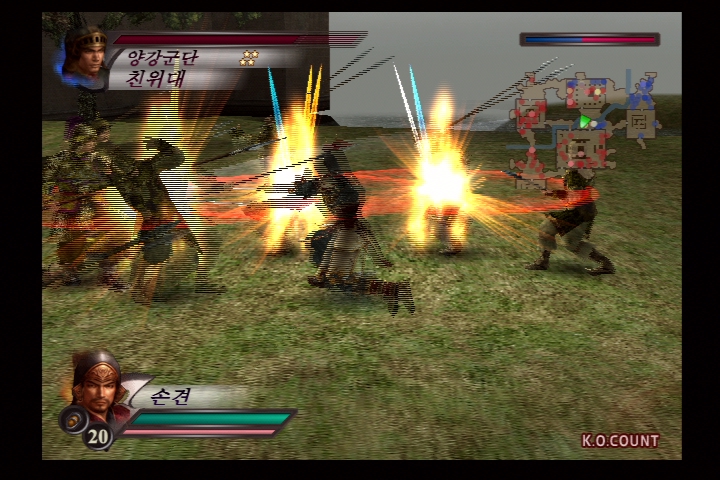 진 삼국무쌍 3_8.jpg