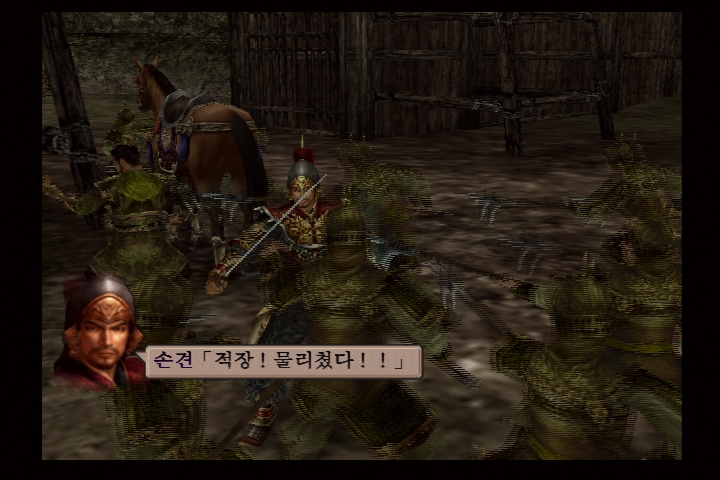 진 삼국무쌍 3_19.jpg