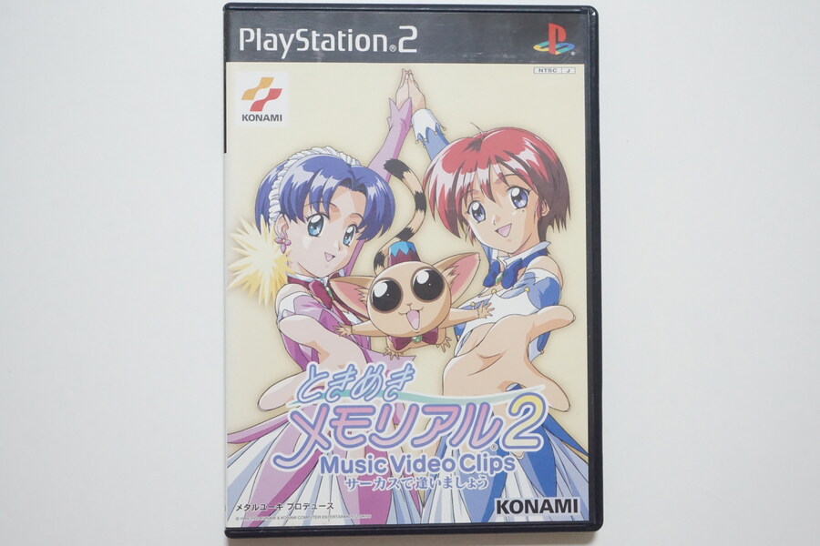 안녕하세요 대구 레트로게임샵 애기와멍멍이입니다 (2025.10.29재고갱신)_1.jpg