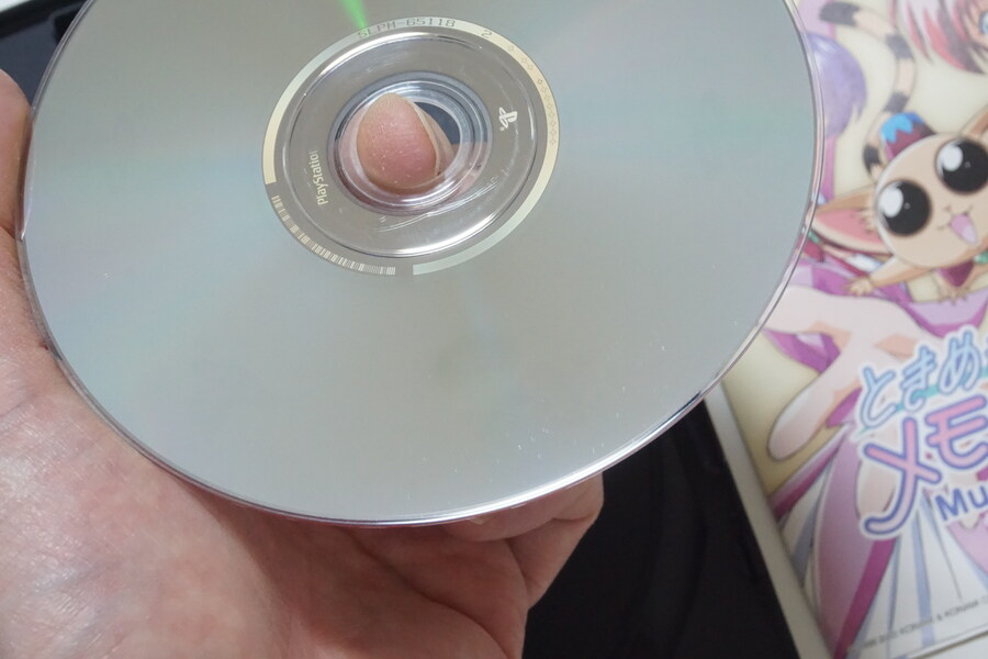 안녕하세요 대구 레트로게임샵 애기와멍멍이입니다 (2025.10.29재고갱신)_5.jpg