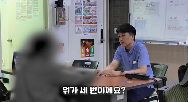 부정승차 150번 하다 걸린 중국인_9.jpg