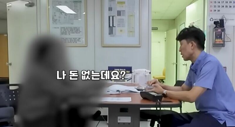 부정승차 150번 하다 걸린 중국인_11.jpg