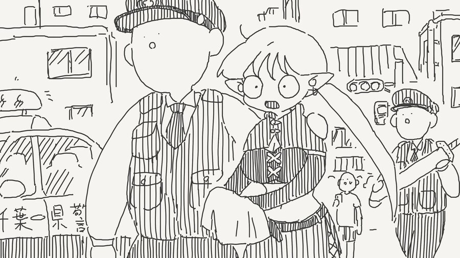 불법 밀입국자 송환_2.jpg