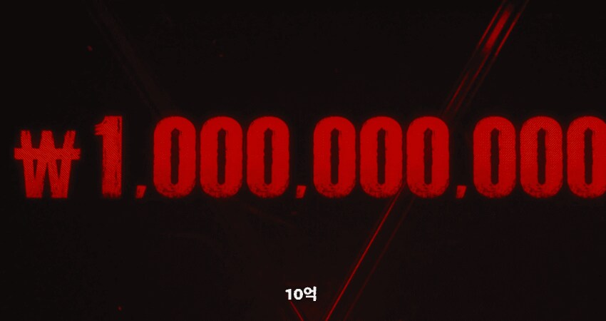 피지컬100 상금을 본 선수들 반응 jpg_2.png