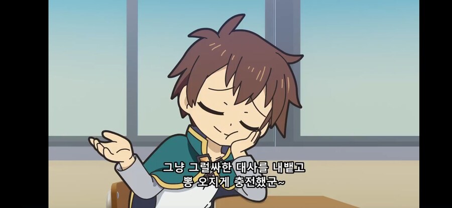 [이세계 콰르텟 3기] 흔한 중2병 대사를 해석하는 각자의 관점_44.jpg