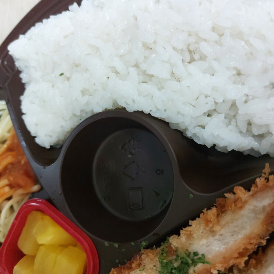 세븐일레븐 디진다 돈까스 먹어 보았습니다._2.jpg