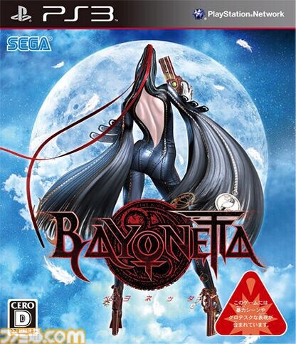 금일 베요네타 출시 16주년 맞이_1.jpg