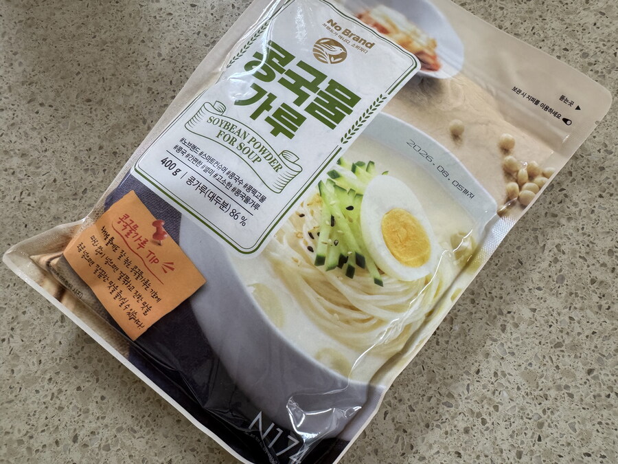노브랜드 콩국물 가루~~~_1.jpg