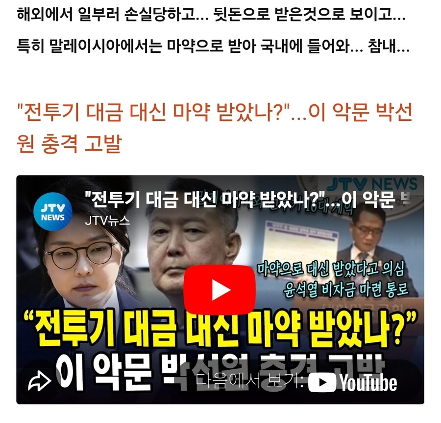 믽당 뱃지 수준_1.jpg