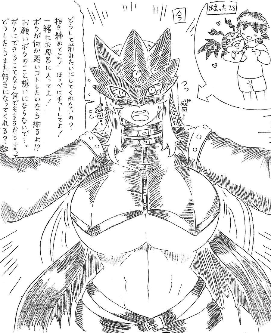 진격의거인)빛의 거인-빛으로.._1.jpg