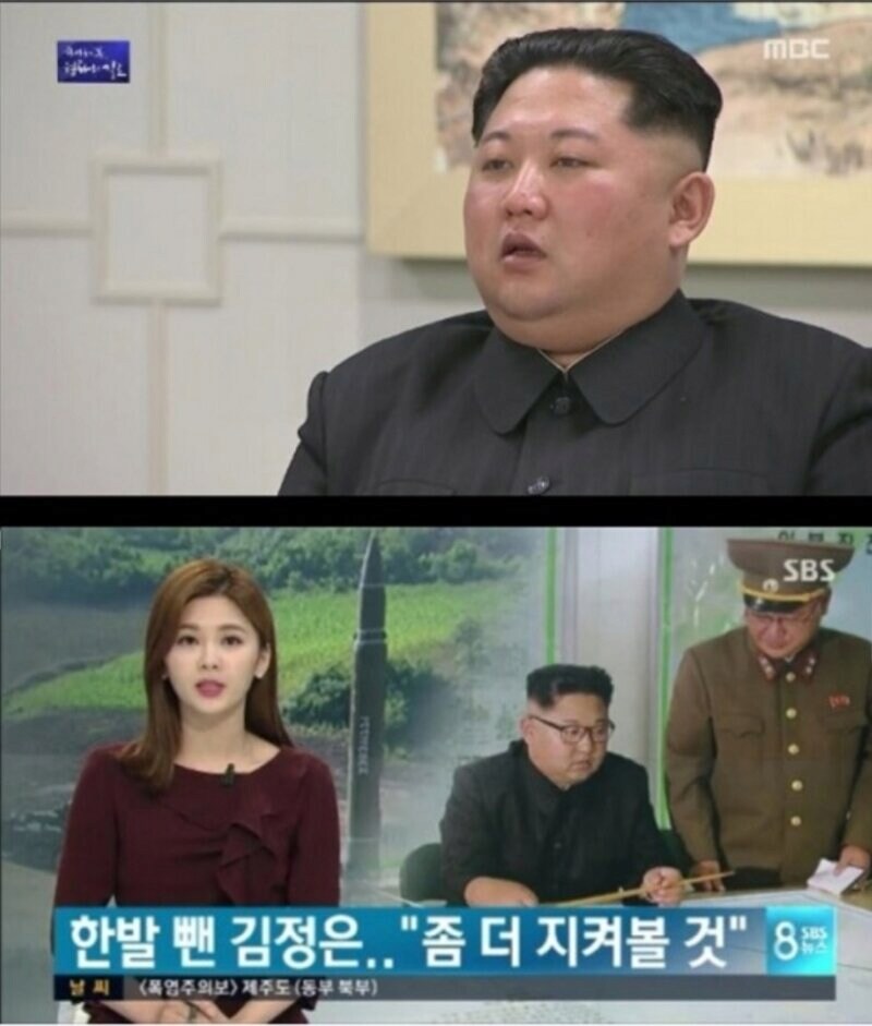 [속보] 트럼프,"김정은, 수십년간 발사…만나고 싶다"_1.png