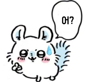 @) 난 카오리에게 미움받고 있는 게 아니야_11.jpg