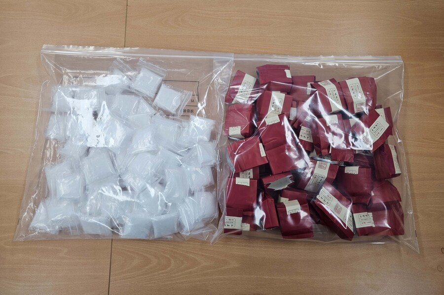 중국에서 들여온 마1약이 적발된 이유 ㅋㅋㅋ_1.jpg