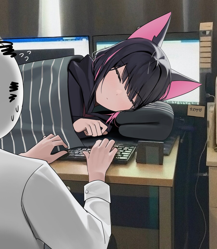 블루아카) 드러누운 카즈사_1.jpg