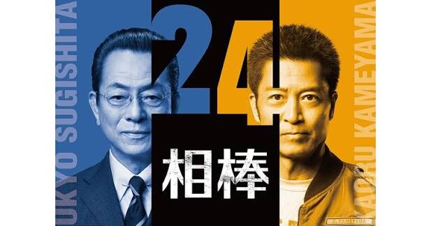 와 그래도 하는구만!! 뭐 나로서는 좋은데_1.jpg