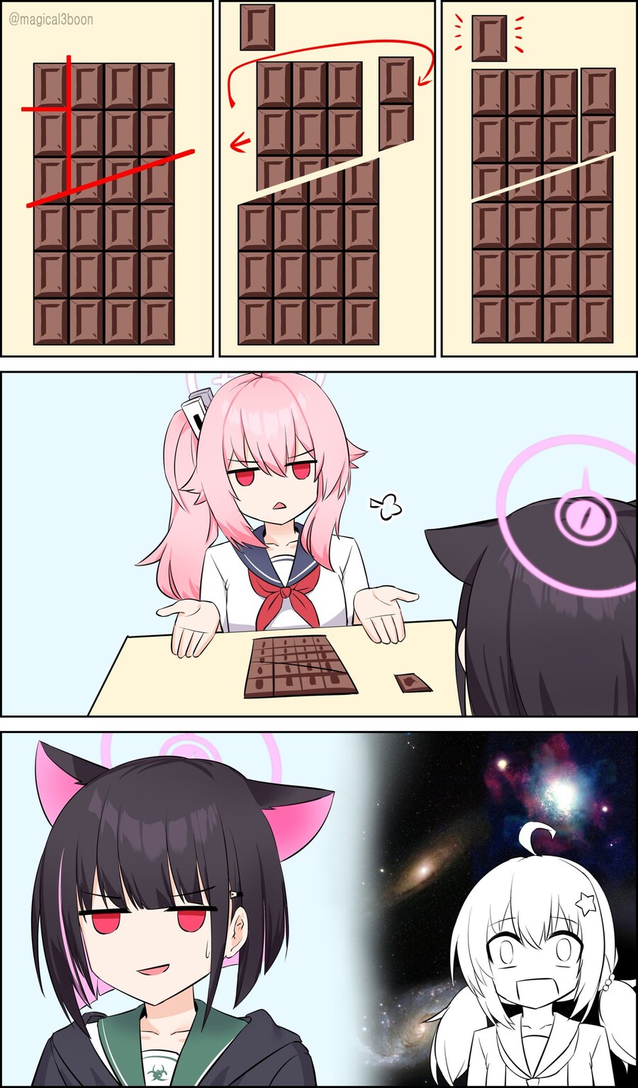 블루아카) 속이는년과 안속는년과 멍청한년_1.jpg