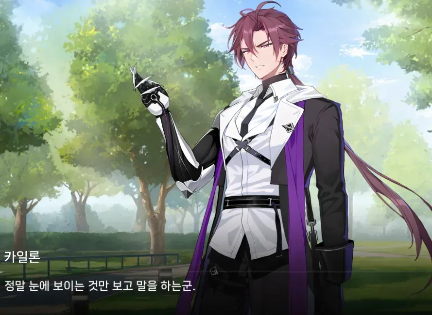 카제나) 남캐 여캐 온도차뭔데_3.webp