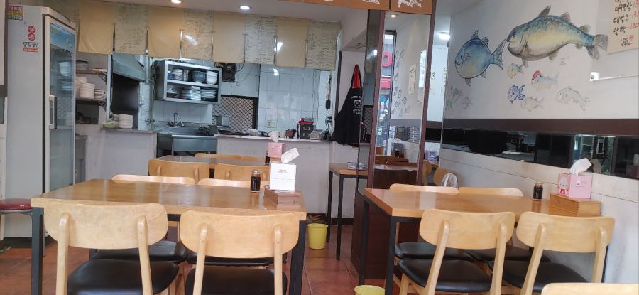 드디어 맛본 알탕_1.jpg